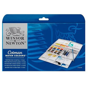 Winsor &amp; Newton Cotman Painting Plus Set 16HP 3 Tubes